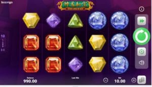 Shen Long Mi Bao Free Online Slot