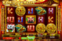 Slot Machine King of Wealth Online Free